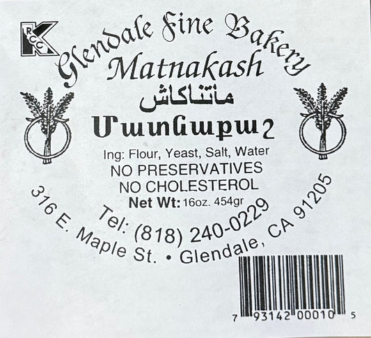 Glendale Fine Bakery - Matnaqash
